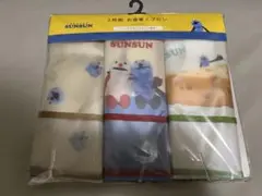 Item thumbnail for item cdd01a48-4bae-43d9-9920-94e069e33ec9