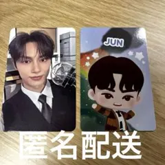 SEVENTEEN junジュン　カラットゾーン　トレカ caratzone