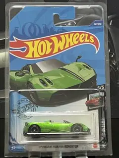 U*y様 激レア！　スーパートレジャーハント！