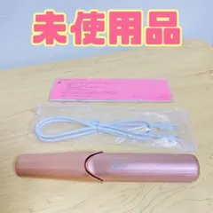 ReFaフィンガーアイロンST6 ピンク - メルカリ