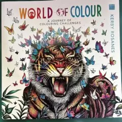 WORLD OF COLOUR 塗り絵本 KERBY ROSANES