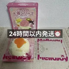 mellojoy メロジョイ　スクイーズ　大福シリーズ　みかん　ミカン　オレンジ