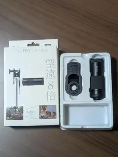 Kenko REAL PRO CLIP LENS 望遠レンズ 8倍