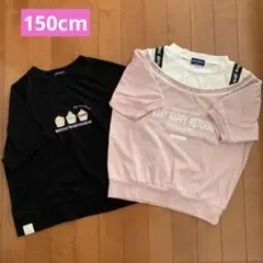 子供 半袖シャツ 女の子 150cm まとめ売りのサムネイル