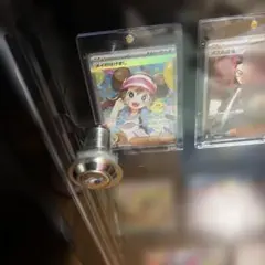 【美品】メイのはげまし SAR MEGA ムニキスゼロ 115/080