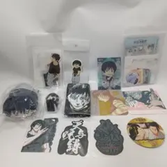 Item thumbnail for item df358bc6-1176-4fba-9888-567c87be64fa