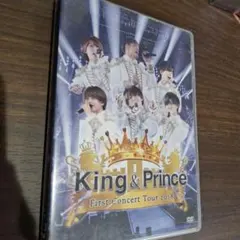 King & Prince/First Concert Tour 2018〈2…