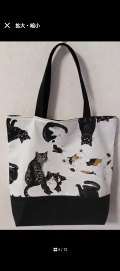 ★専用★4枚セット