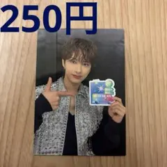 SEVENTEEN セブチ スタンプラリー トレカ ジュン