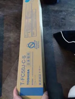 TOSHIBA トナー T-FC505J-K/M 2色セット - メルカリ