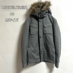 MICHEL KLEIN ジャケッ48Mカジュアル アウターフェイクファーグレーのサムネイル