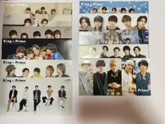 King & Princeキンプリ FC ファンクラブ会報セット