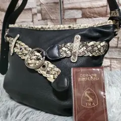 Archive Y2K JRA Python Sling bag Gimmick
