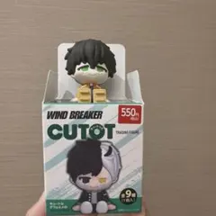 WIND BREAKER ウィンブレ CUTOT ちょこラバ　十亀条