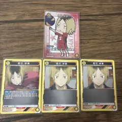 2026年最新】ユニオンアリーナ ハイキューの人気アイテム - メルカリ