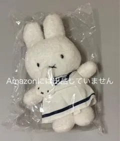 韓国釜山限定】マリンミッフィー ぬいぐるみ miffy ミッフィ - メルカリ