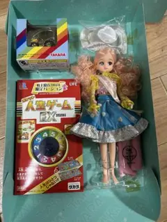 新品 タカラ株主優待2002 ドラグーングリップアタッカー、リカちゃん、チョロQ 新品 タカラ リカちゃん チョロQ 株主優待 2002 ベイブレード