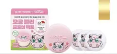 【未使用】ABOUT TONE プレストパウダーのサムネイル
