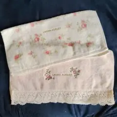 LAURA ASHLEY タオルハンカチ 2枚セット 花柄 ・無地レースのサムネイル