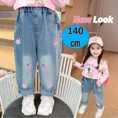 キッズ ワイドデニムパンツ 140 兎柄　ダメージ　ジーンズ　女の子　ダンス韓国