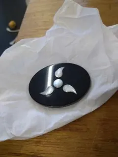 Item thumbnail for item b5f7492e-ff88-4a1d-a23e-070117267fd9