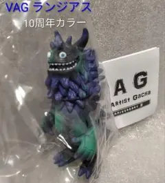 2026年最新】T9G RANGEASの人気アイテム - メルカリ