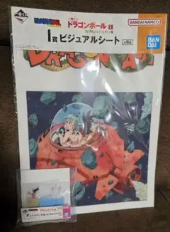 2026年最新】レッドコレクション 未開封の人気アイテム - メルカリ