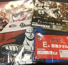ワンピース 一番くじ フィギュア 色紙 7点 新品未開封 一番くじ ワンピース 新四皇 C賞 モンキー・D・ルフィ 新品未