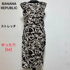 BANANA REPUBLIC✨ バナナリパブリック ワンピース リーフ柄 M