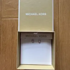 MICHAEAL KORS ピアスのサムネイル