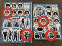 Travis Japan フレークシール Myojo 松倉海斗