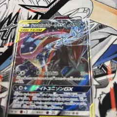 ゲッコウガ＆ゾロアークGX