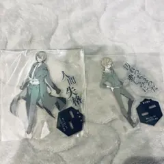 文スト　アクスタ　太宰治　中原中也