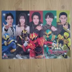 ゴジュウジャー クリアポスター