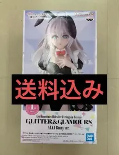 Ponta様 リクエスト 2点 まとめ商品