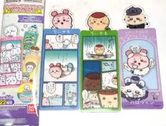 ちいかわ ブックマークコレクション 5　古本屋　ラッコ　栗まんじゅう