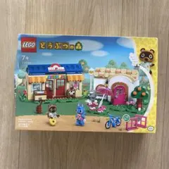 Item thumbnail for item 8fab6cdb-4e9b-442d-b293-2180820f5bf5