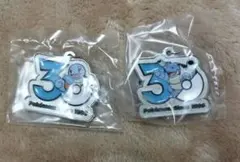 ポケモン 30周年 メタルチャームマスコット 2点セット