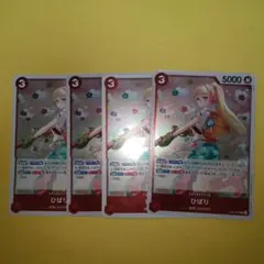 Item thumbnail for item 2e142dc2-4225-4acd-b72c-93ebd94c4113