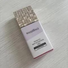 マキアージュ　ドラマティックスキンセンサーベース　NEO ラベンダー