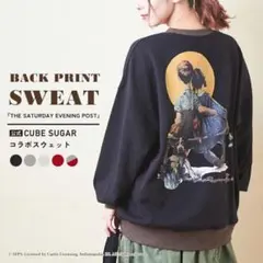 【美品/完売品】CUBE SUGAR/コラボスウェット