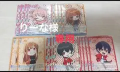 りーな様　専用