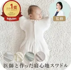 Item thumbnail for item 8ebb3479-d995-47f0-b340-ceb228218336