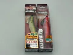 2026年最新】ダート マックスの人気アイテム - メルカリ