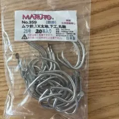 Item thumbnail for item c5a99aaa-4d78-4af9-ae95-9ab4df94ac11