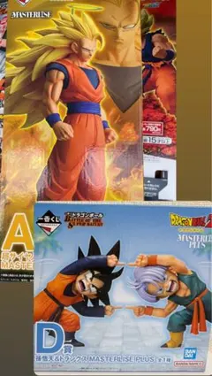 一番くじBATTLE OF THE SUPER SAIYAN A賞D賞2点セット
