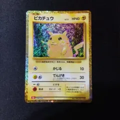 2026年最新】ポケモンカードゲームクラシックの人気アイテム - メルカリ