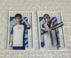 Item thumbnail for item 5671df5a-996b-4414-a580-7757a67b87be