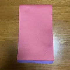 Item thumbnail for item ab4ddd85-d22e-4efa-a3f3-b4533dbb4490