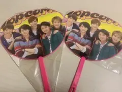嵐 全員 ポップコーンライブうちわ 2個セット